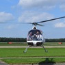 Helicopter flying lesson Lelystad