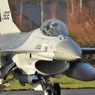 Simulador de F16 Boxmeer